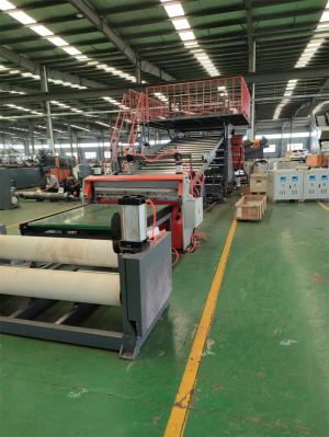 POE雙螺桿片材生產(chǎn)線_POE雙螺桿片材生產(chǎn)線